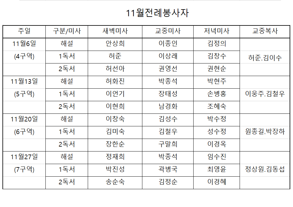 11-11.jpg