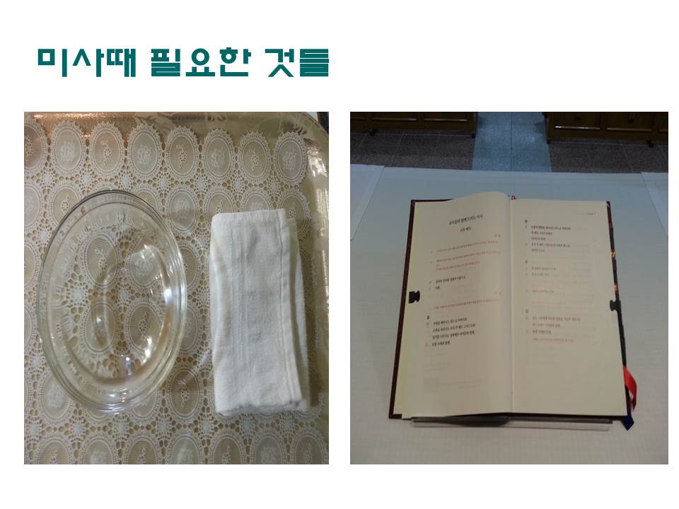 슬라이드51.JPG