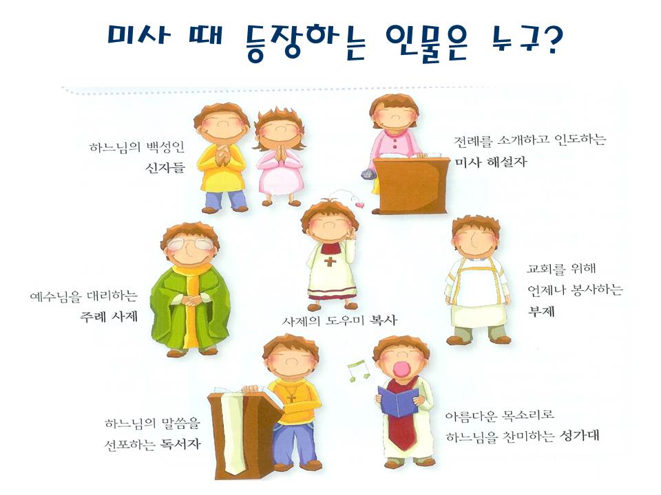 슬라이드53.JPG