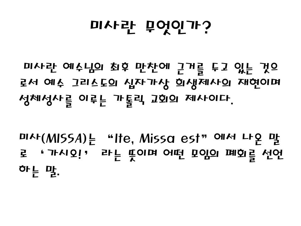 슬라이드23.JPG