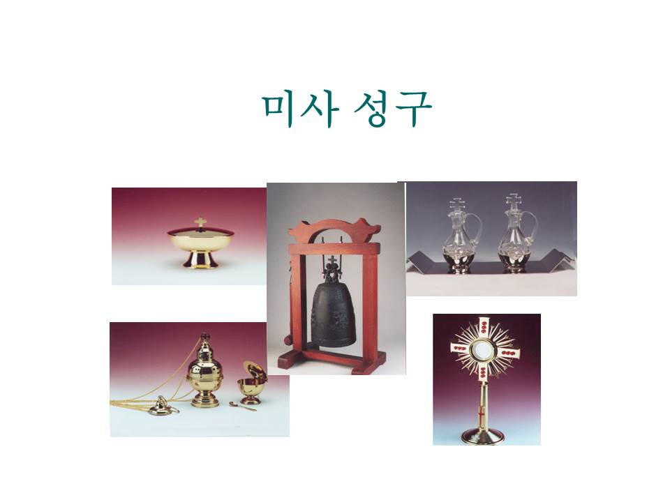 슬라이드40.JPG