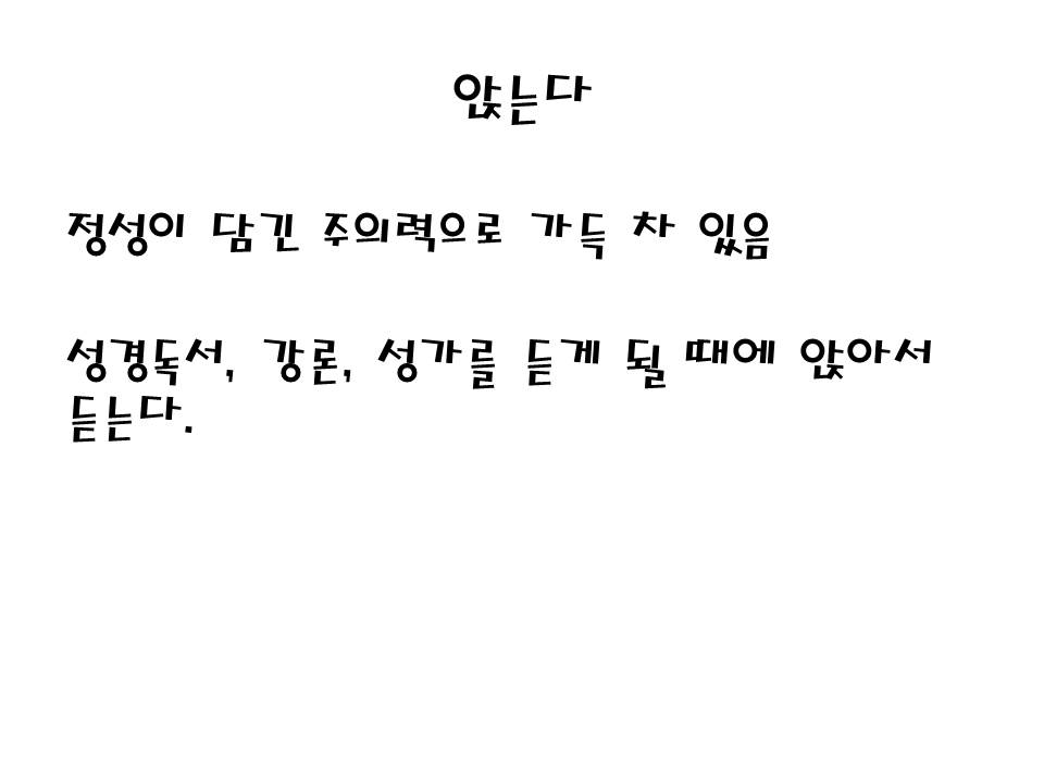 슬라이드35.JPG
