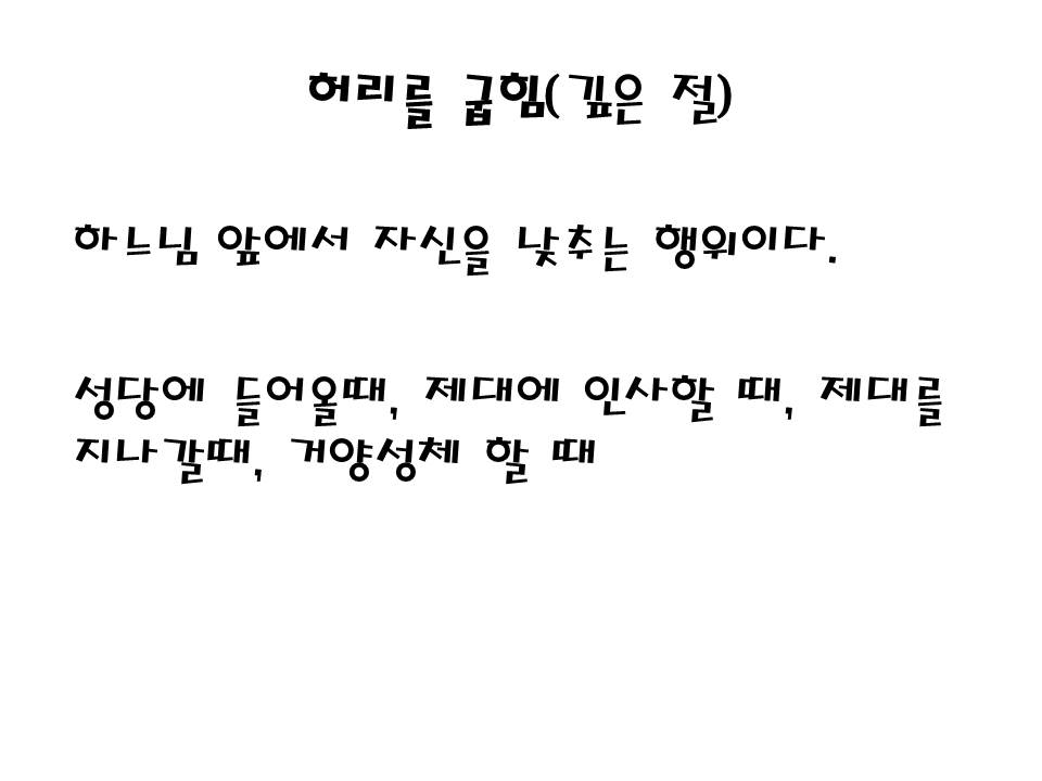 슬라이드32.JPG