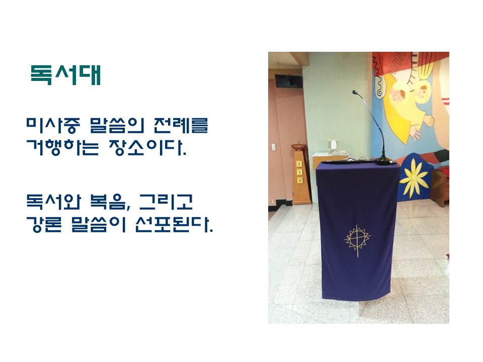 슬라이드44.JPG
