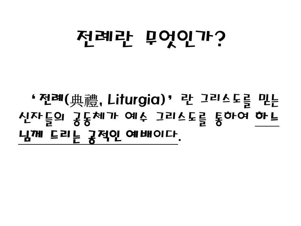 슬라이드4.JPG