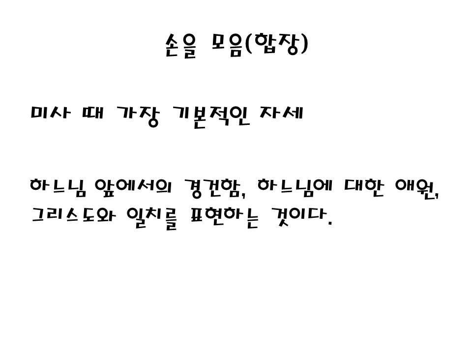 슬라이드33.JPG