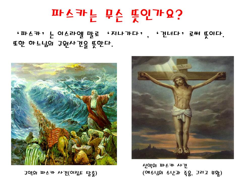 슬라이드9.JPG