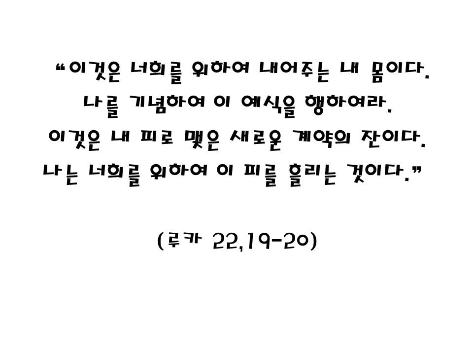 슬라이드22.JPG