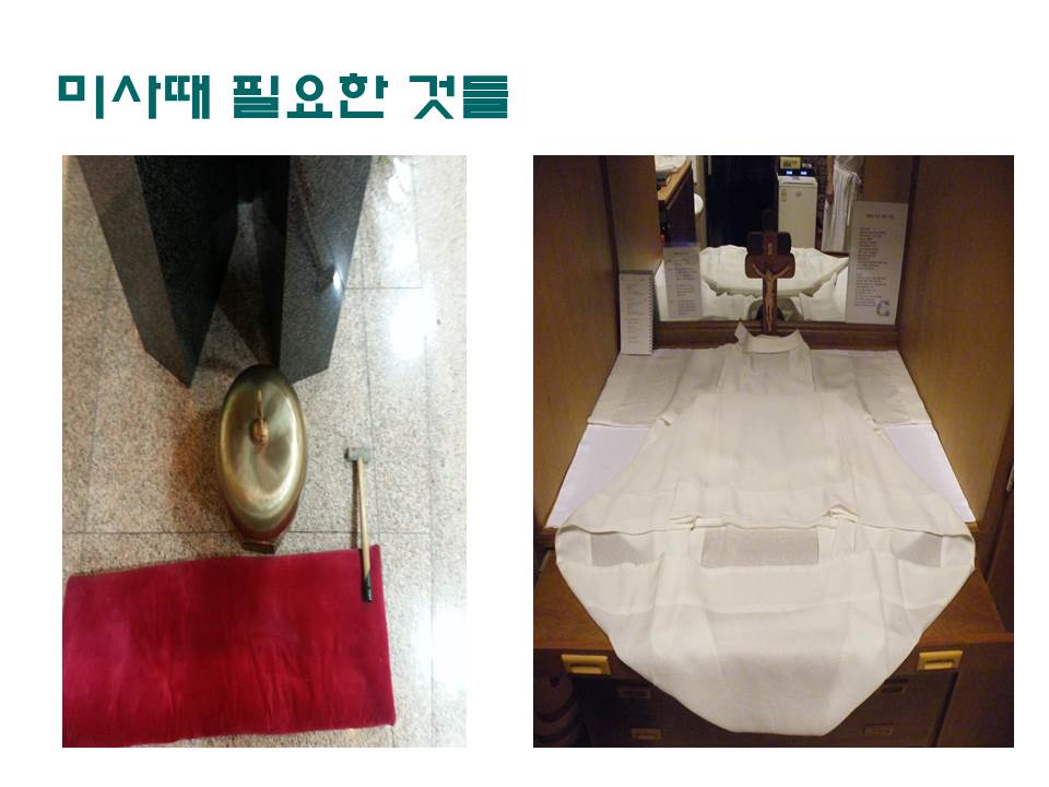 슬라이드52.JPG
