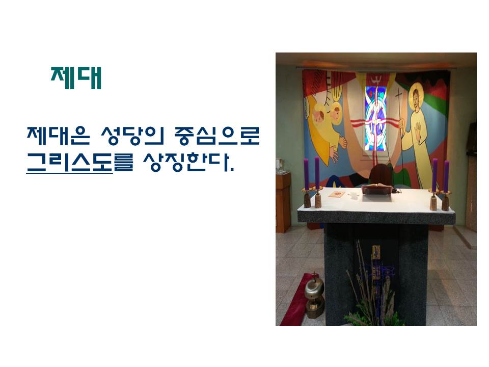 슬라이드41.JPG