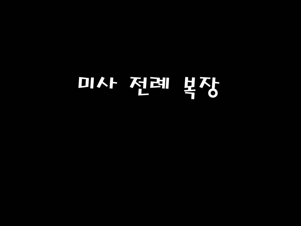 슬라이드37.JPG