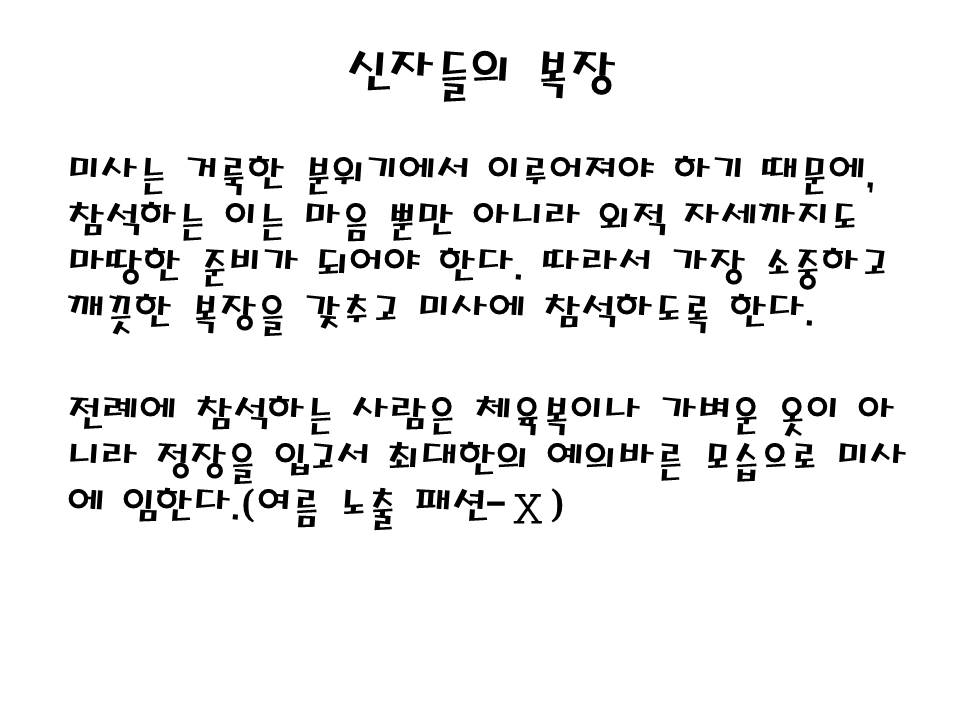 슬라이드39.JPG