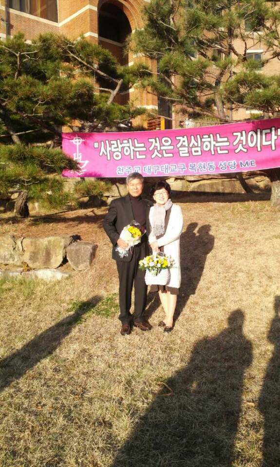 2인증샷자세.jpg : 319차 ME주말을 다녀오신 두분의 모습..