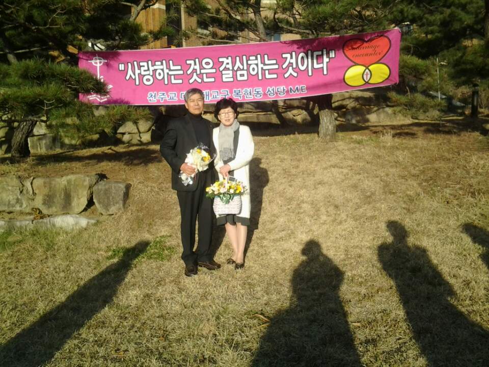 9정자세.jpg : 319차 ME주말을 다녀오신 두분의 모습..