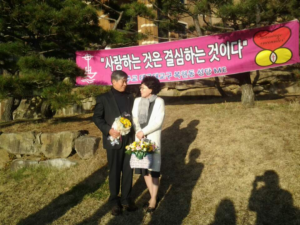 8바라만봐도.jpg : 319차 ME주말을 다녀오신 두분의 모습..
