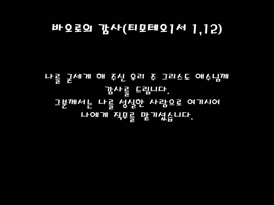 슬라이드30.JPG