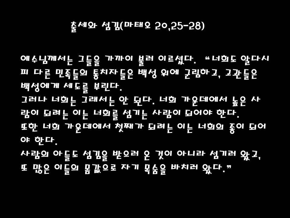 슬라이드16.JPG