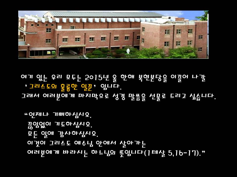 슬라이드38.JPG
