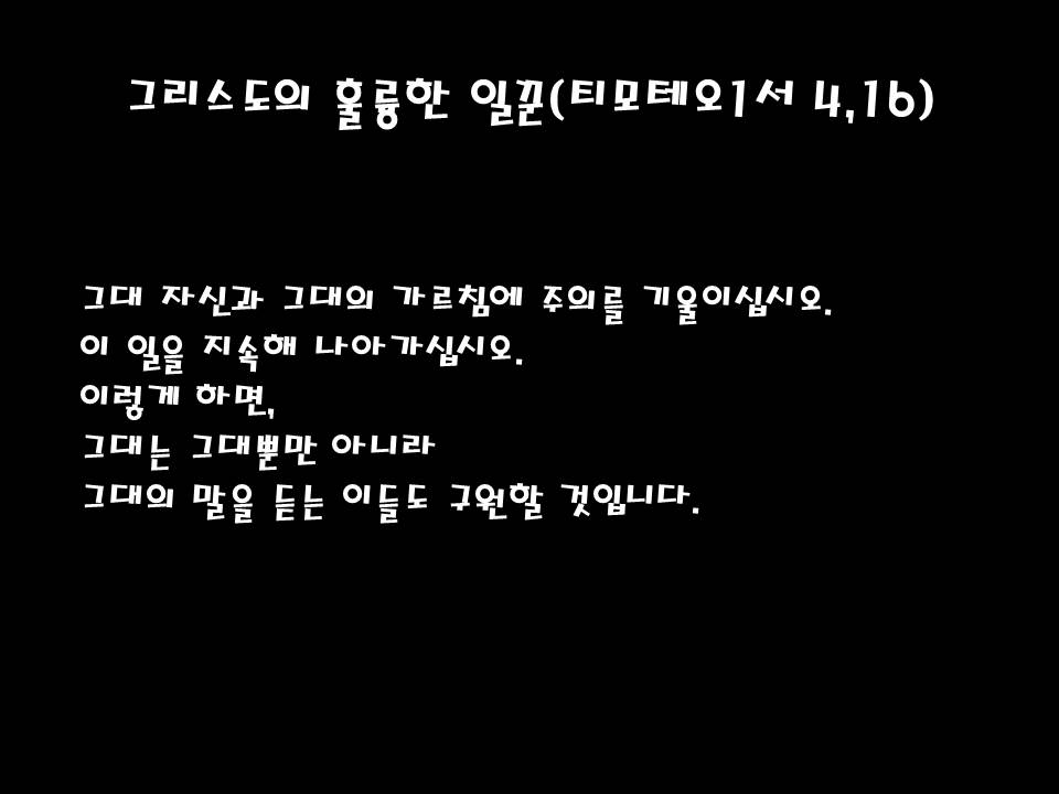 슬라이드35.JPG