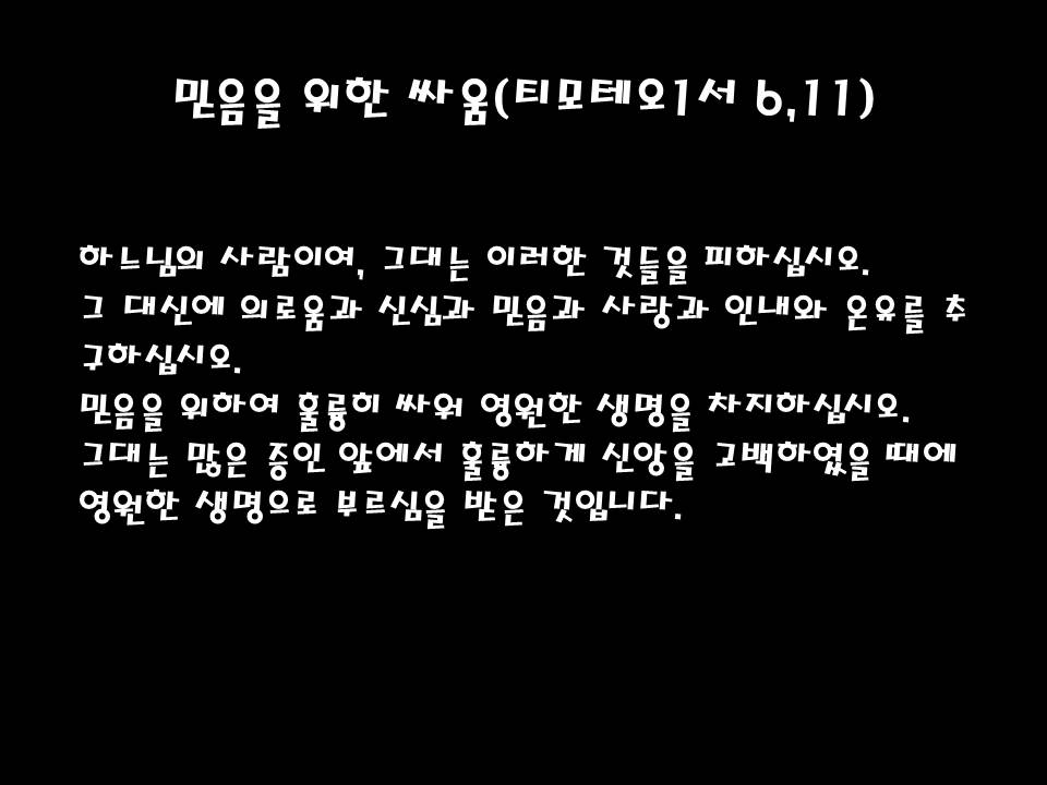 슬라이드37.JPG