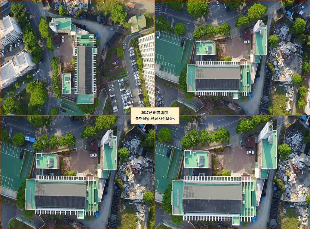 20170423복현성당전경사진모음5.jpg : 작년 4월 한창 드론 시작할 때 찍은 복현성당 전경이네요