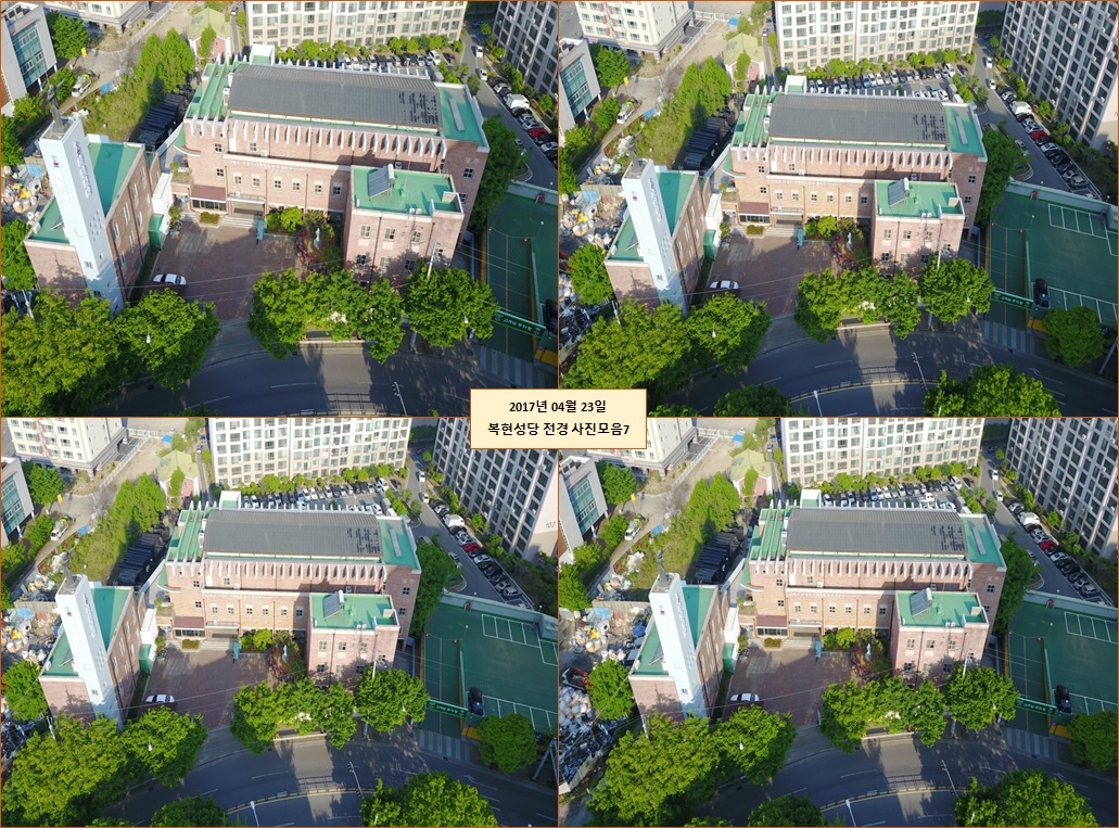 20170423복현성당전경사진모음7.jpg : 작년 4월 한창 드론 시작할 때 찍은 복현성당 전경이네요