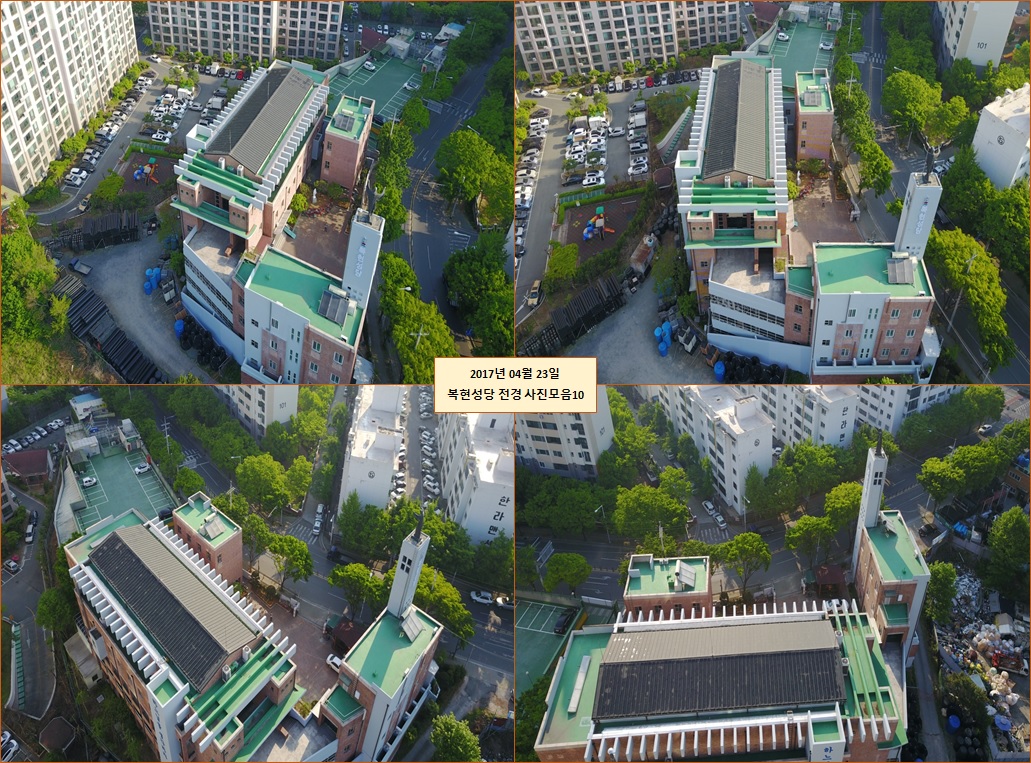 20170423복현성당전경사진모음10.jpg : 작년 4월 한창 드론 시작할 때 찍은 복현성당 전경이네요