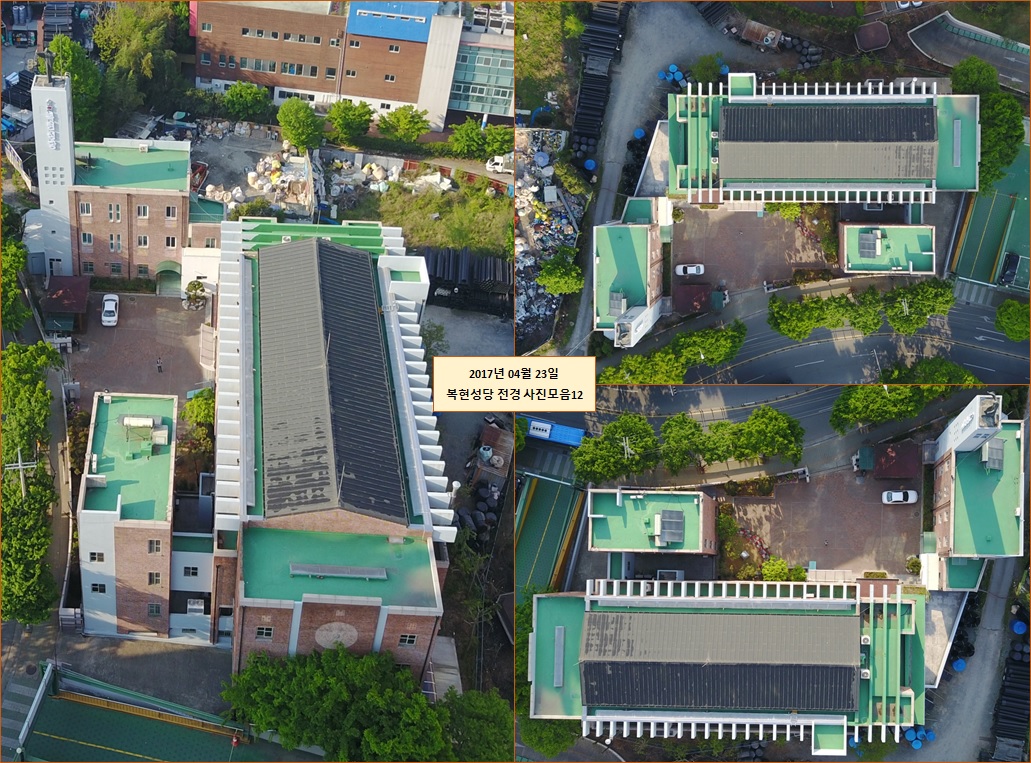 20170423복현성당전경사진모음12.jpg : 작년 4월 한창 드론 시작할 때 찍은 복현성당 전경이네요