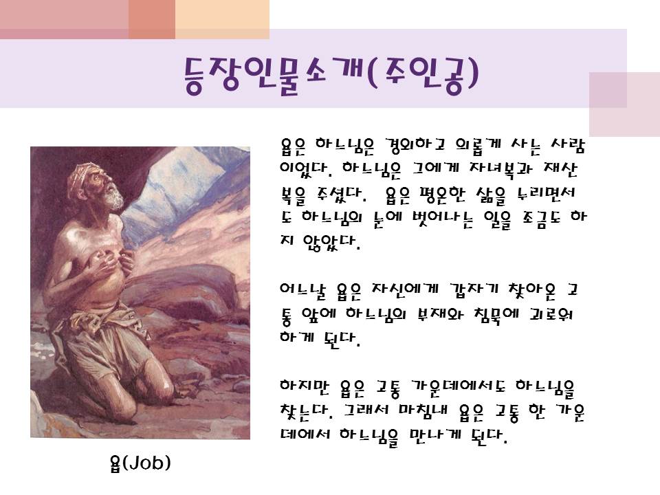 슬라이드15.JPG