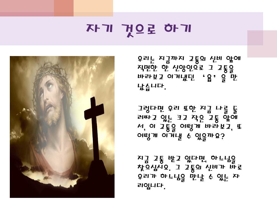 슬라이드38.JPG