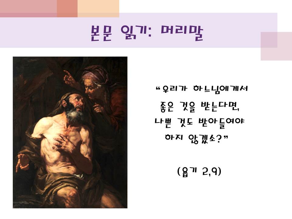 슬라이드22.JPG