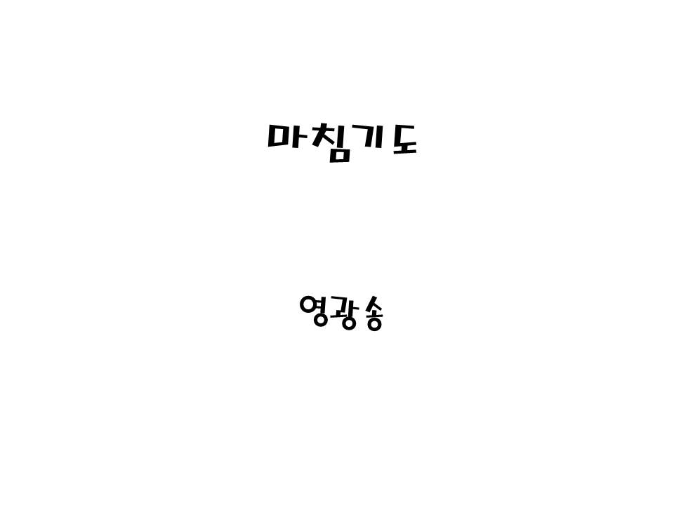 슬라이드43.JPG