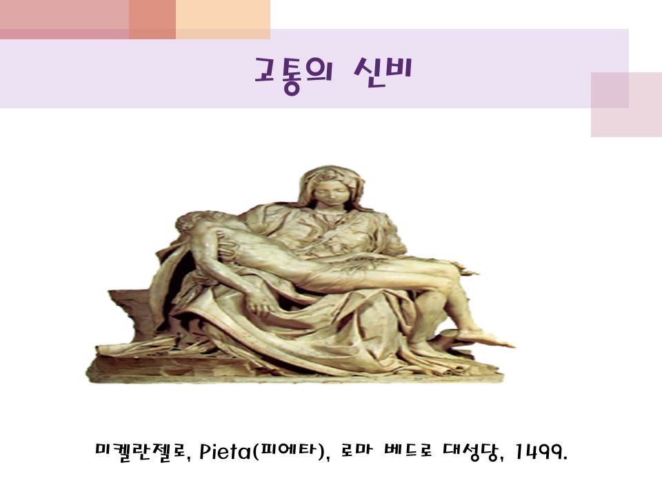 슬라이드5.JPG