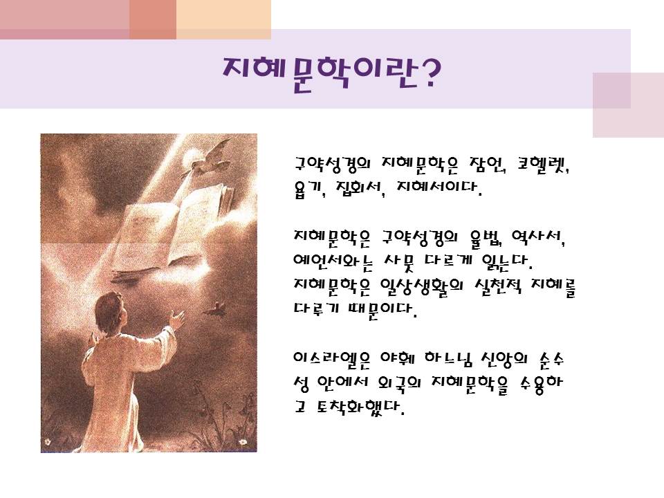 슬라이드12.JPG