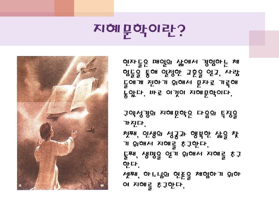 슬라이드11.JPG