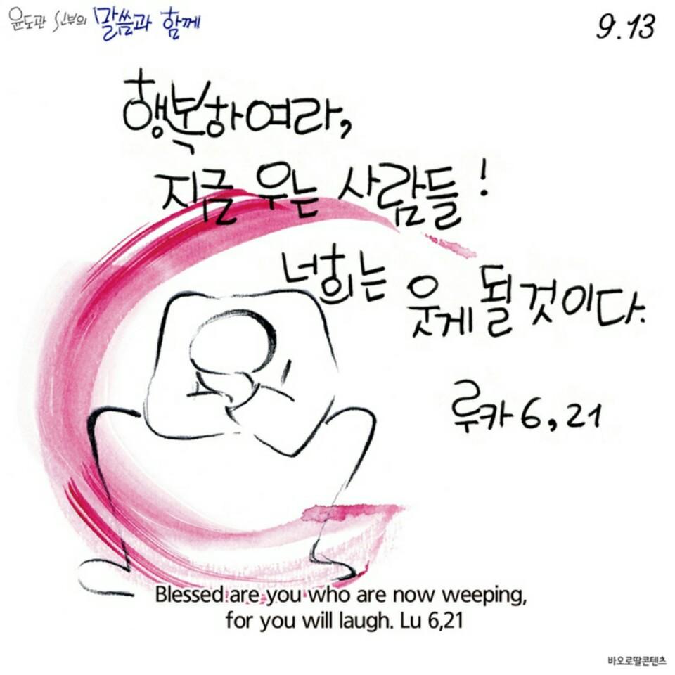 8_9dfUd018svc1lrmu2xty3438_3gyx93.jpg