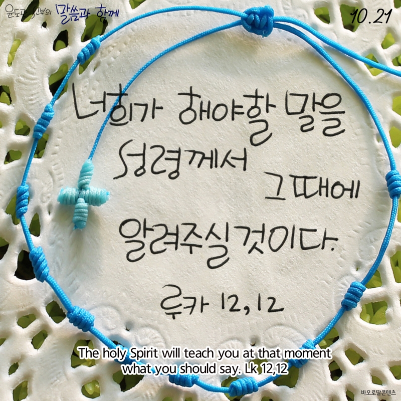 171021.jpg